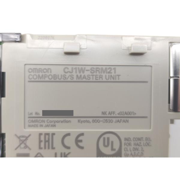 CJ1W-SRM21 オムロン 箱開封済み 中古か未使用か不明 CJ1W