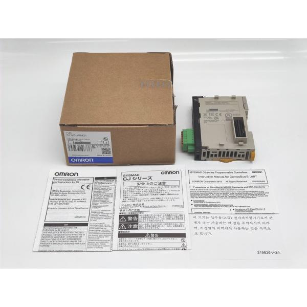 CJ1W-SRM21 オムロン 箱開封済み 中古か未使用か不明 CJ1W