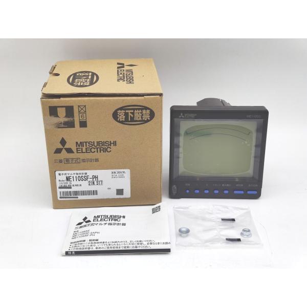 ME110SSF-PH 三菱電機 箱いたみあり 新品