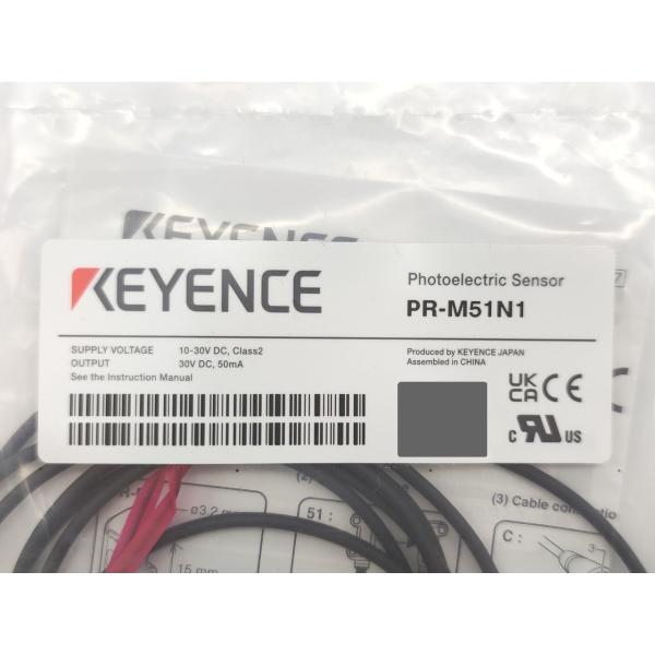 PR-M51N1 キーエンス 新品 PR-M51N