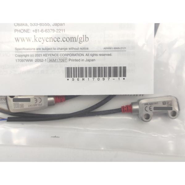 PR-M51N1 キーエンス 新品 PR-M51N