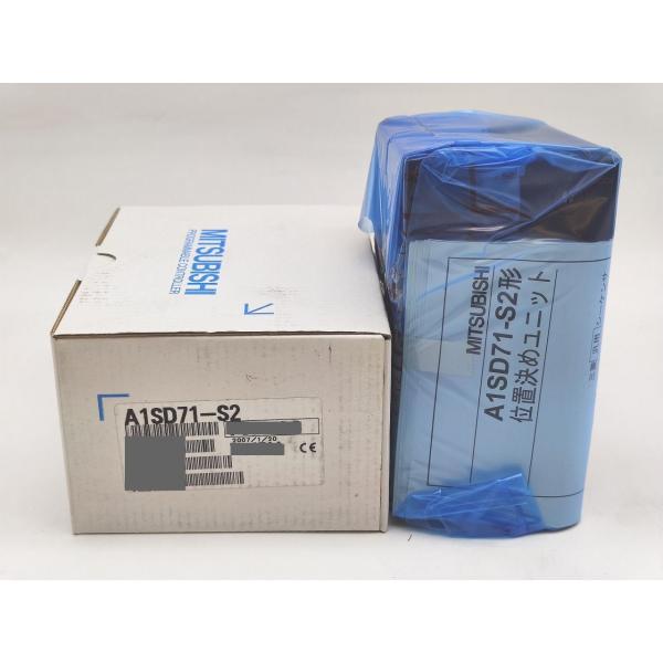 A1SD71-S2 三菱電機 箱よごれあり 新品 A1SD71-S M