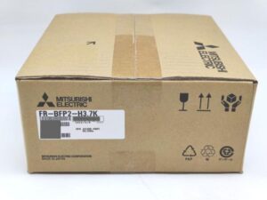 FR-BFP2-H3.7K 三菱電機 2023年製 新品