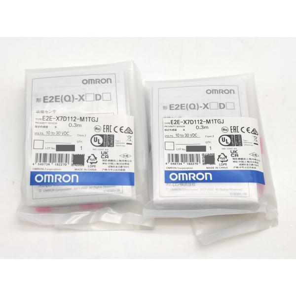 E2E-X7D112-M1TGJ オムロン 2点セット 新品 0.3m 10to30