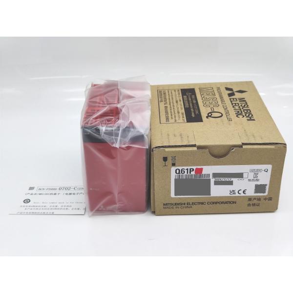 Q61P 三菱電機 2025年製 箱マジック書込あり 新品