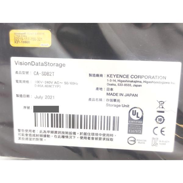 CA-SDB2T キーエンス 2021年製 新品 CAシリーズ 画像シ