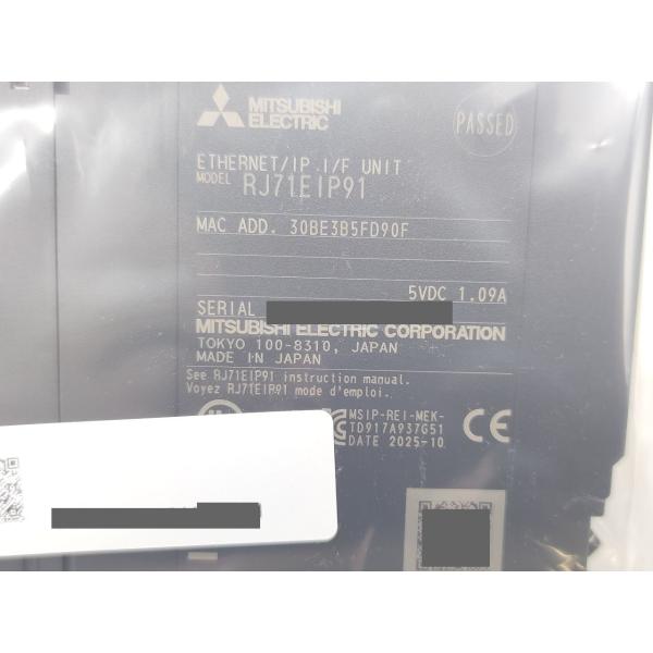 RJ71EIP91 三菱電機 箱いたみあり 2025年製 新品 RJ7