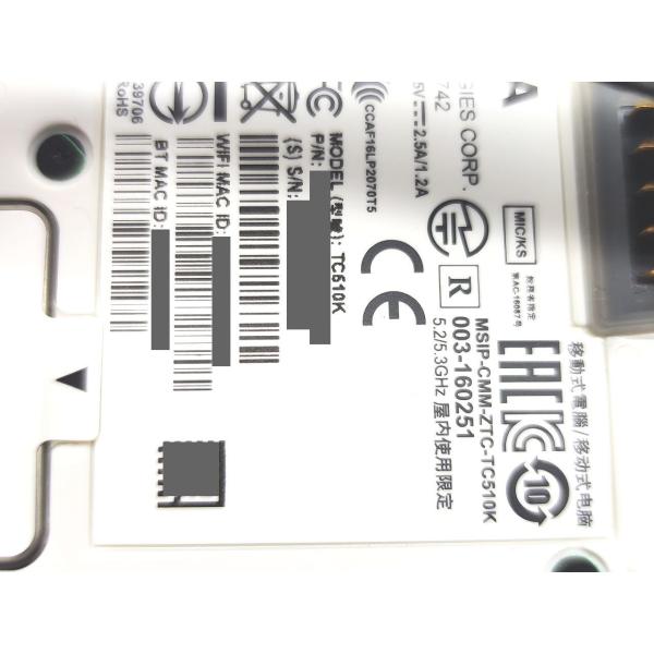 TC510K 電源とタッチパネル反応CK 中古 ZEB