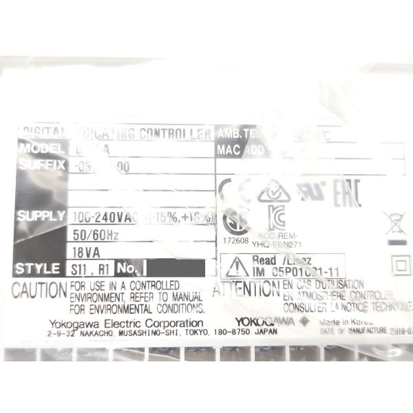 UT55A-031-00-00 横河電機 新品 電機 UT55A-031-00-