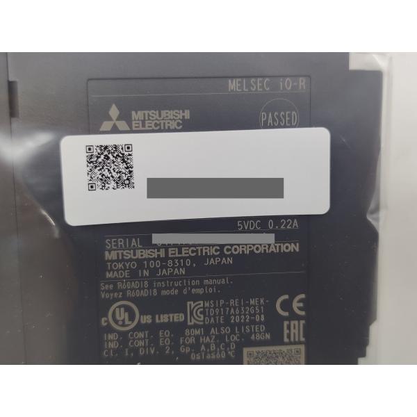 R60ADI8 三菱電機 2022年製 新品 シーケンサ