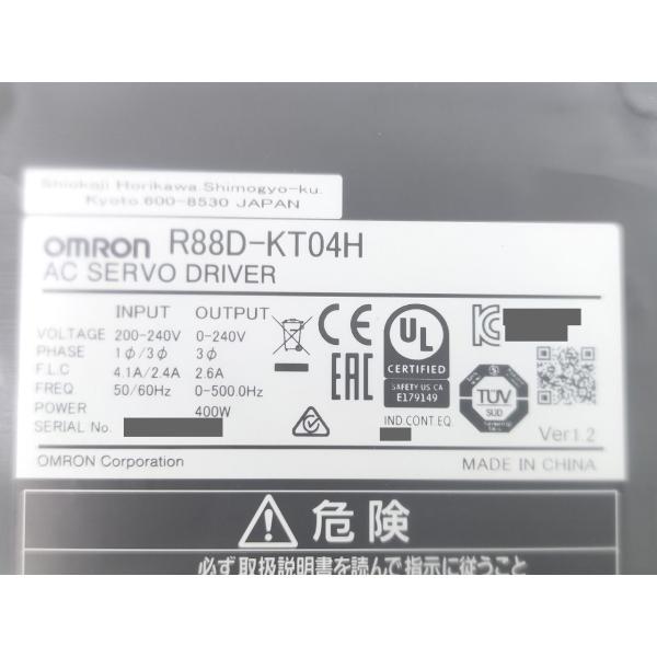 R88D-KT04H オムロン 箱汚れあり 新品 Ver.1.