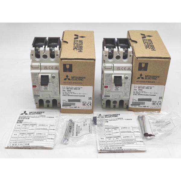 NV100-SRU 三菱電機 箱いたみあり 未使用 2P 15A 30