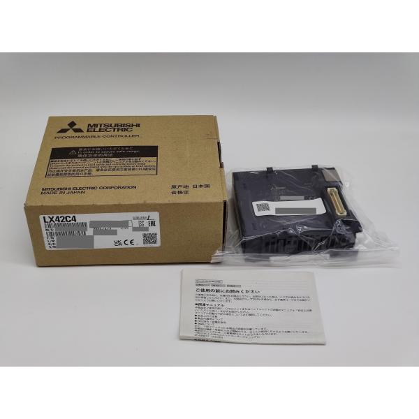 LX42C4 三菱電機 2022年製 新品 シーケンサ