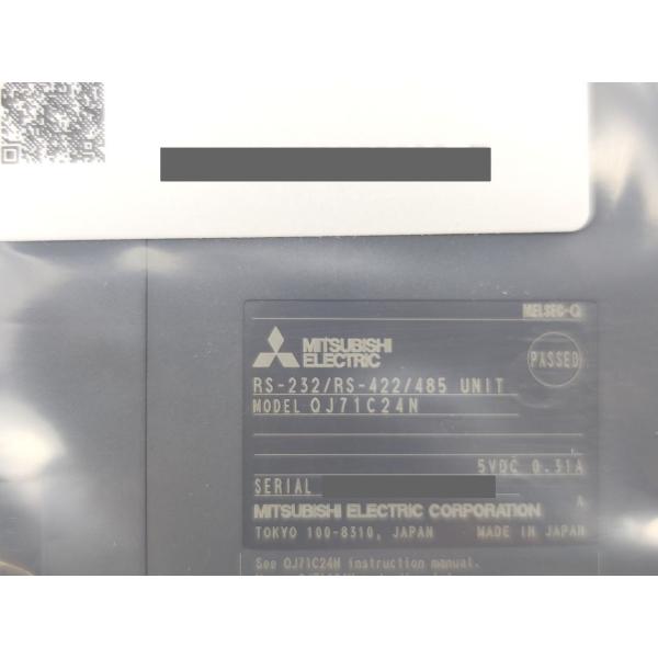 QJ71C24N 三菱電機 2023年 新品