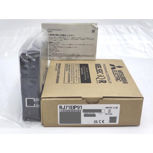 RJ71EIP91 三菱電機 新品 2025年製 RJ71EIP