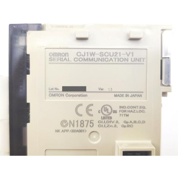 CJ1W-SCU21-V1 オムロン 中古 CJ1W-SCU21-V CJ1シ