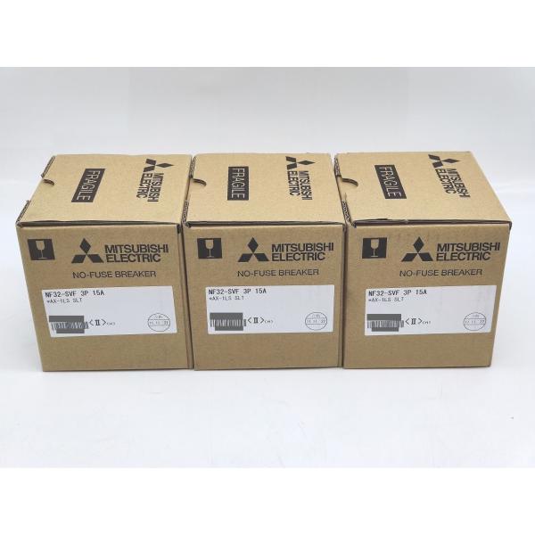 NF32-SVF 三菱電機 3点セット 新品 3P 15A AX-1