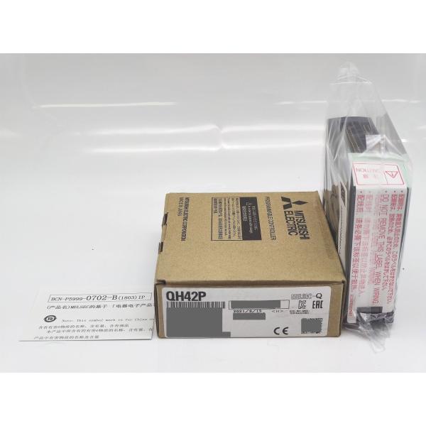 QH42P 三菱電機 2021年製 箱いたみあり 新品