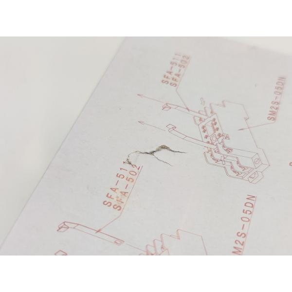 SM2S-05DN IDEC 箱いたみ・汚れ有 未使用 10個入