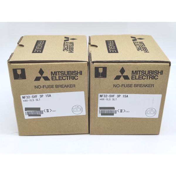 NF32-SVF 三菱電機 2点セット 新品 3P 15A AX-1