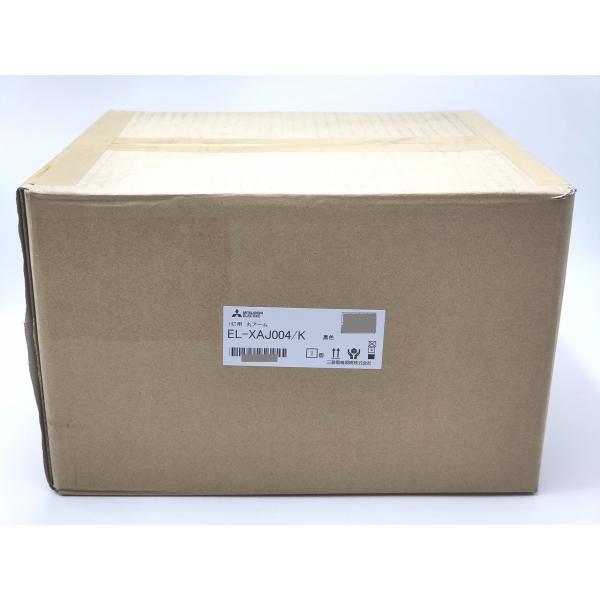 EL-XAJ004 三菱電機 新品 1灯用 丸アーム /K 黒色