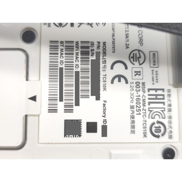 TC510K 電源とタッチパネル反応CK 中古 ZEB