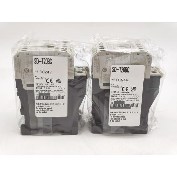 SD-T20BC 三菱電機 2台セット 新品 DC24V