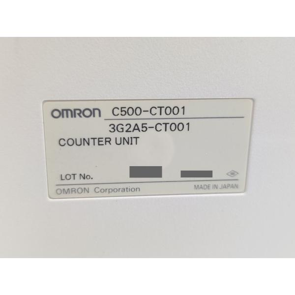 G2A5-CT001 オムロン 箱かなり汚れいたみ 中古か未使用か不明