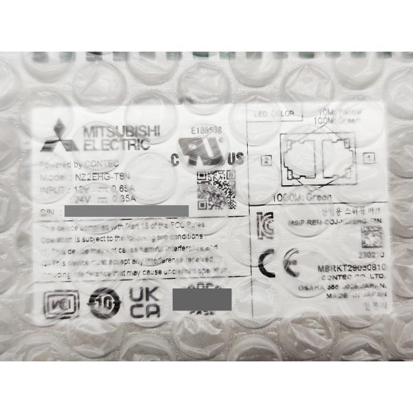 NZ2EHG-T8N 三菱電機 新品 2023/02/10 本体×1 説