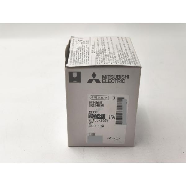 NV30-FA 三菱電機 新品 ブレーカー 15A AC100-2