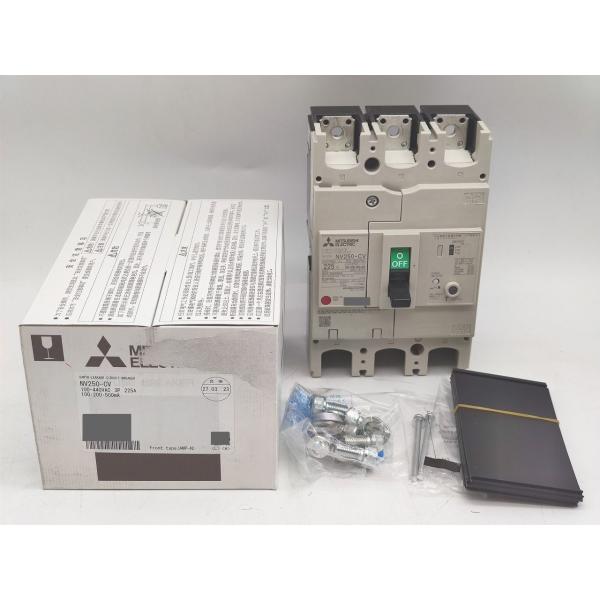 NV250-CV 三菱電機 箱いたみあり 新品 100-440VAC
