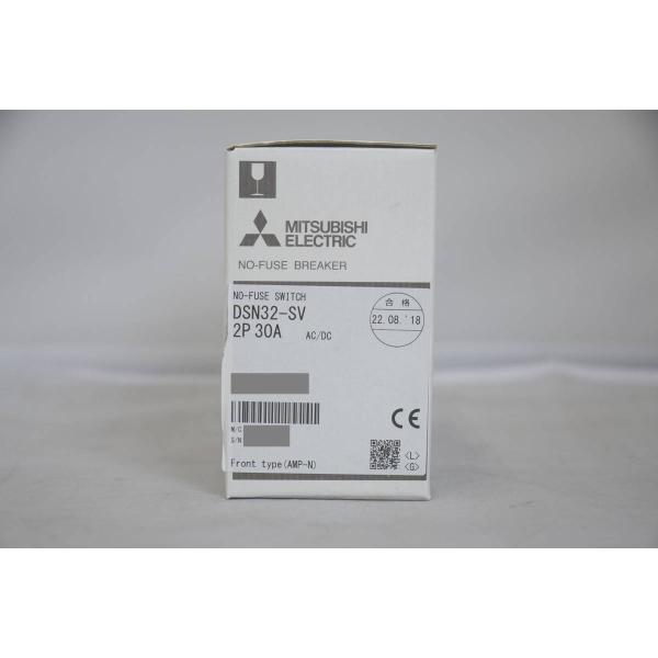 DSN32-SV 三菱電機 新品 6 2P 30A ブレーカー