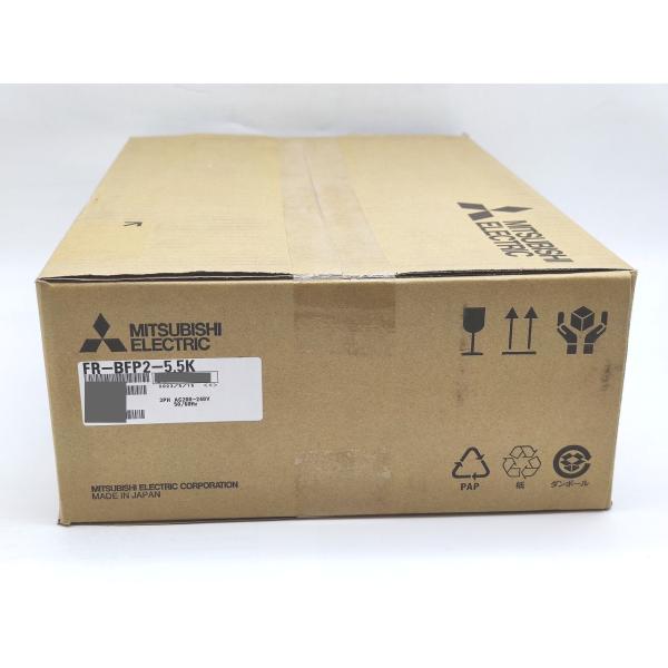 FR-BFP2-5.5K 三菱電機 箱いたみあり 2023年製 新品