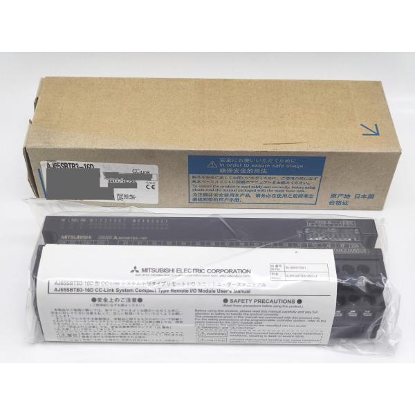 AJ65SBTB3-16D 三菱電機 箱色あせあり 新品 CC-Linkシリー