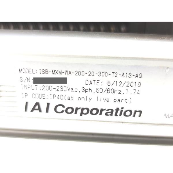 ISB-MXM-WA-200-20-300-T2-A1S-AQ 中古 IAI