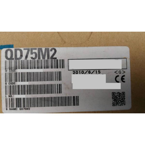 QD75M2 三菱電機 新品 シーケンサ 位置決めユニット