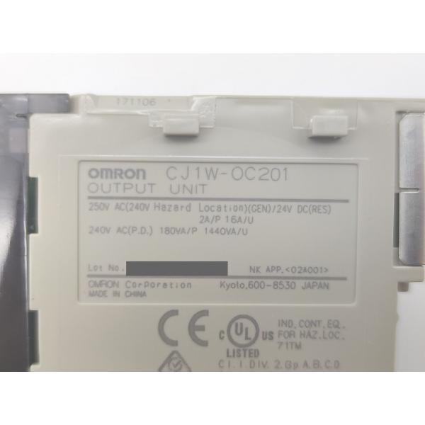 CJ1W-OC201 オムロン 中古 4点セット うち1点ネジ2個なし