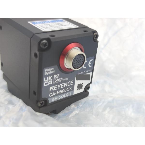 CA-H500CX キーエンス 新品 CAシリーズ 画像システム