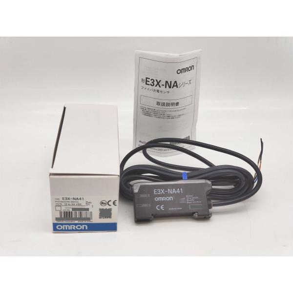 E3X-NA41 オムロン 未使用 2m