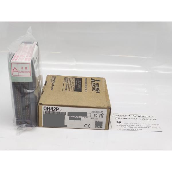 QH42P 三菱電機 2021年製 箱いたみあり 新品
