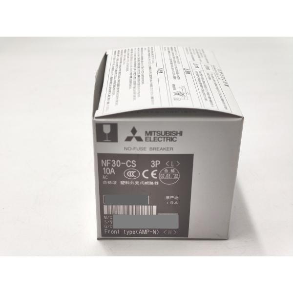 NF30-CS 三菱電機 新品 ブレーカ 3P 10A ブレーカー
