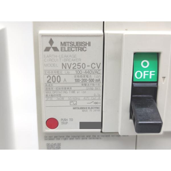 NV250-CV 三菱電機 新品 100-440VAC 3P 200