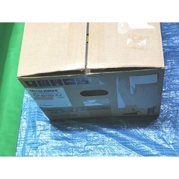 CP-D70D-KJ 三菱電機 ドライバー無し 本体と電源コードのみ 箱