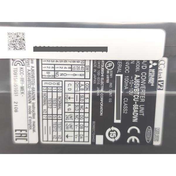 AJ65VBTCU-68ADVN 三菱電機 箱いたみあり 2021年製 新品 CC-