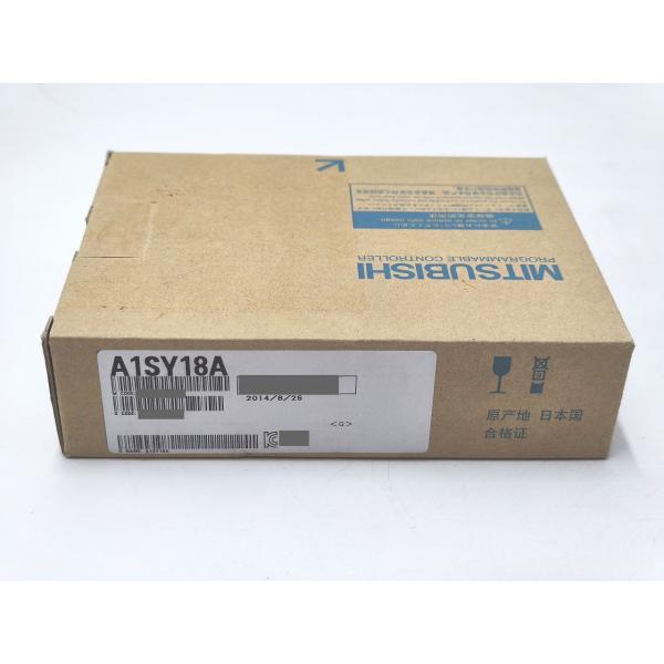 A1SY18A 三菱電機 新品 シーケンサ MELSEC-AnSシ