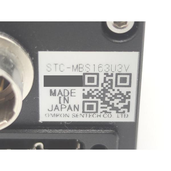 STC-MBS163U3V オムロン 中古