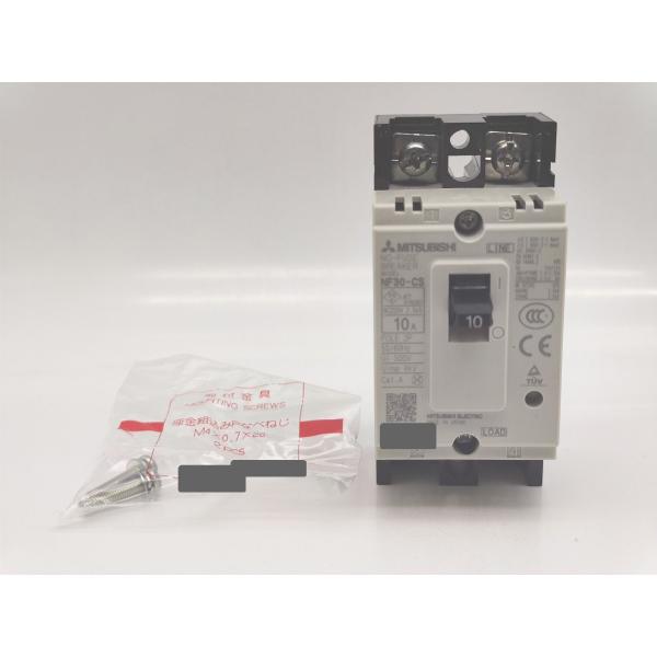NF30-CS 三菱電機 中古 2P 10A