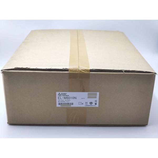 EL-M6010N 三菱電機 新品 LED照明器具 100-242V