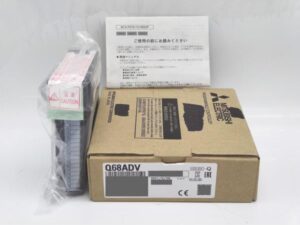 Q68ADV 三菱電機 箱マジック書込あり 2021年製 未使用