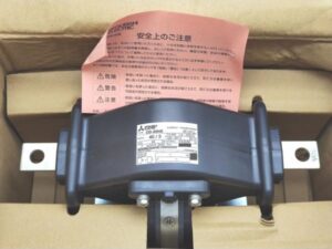 CD-25NB 三菱電機 箱汚れいたみあり 未使用 40/5A